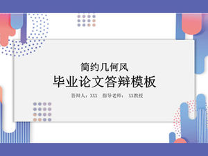 Complete frame MBE card style thesis defense ppt template