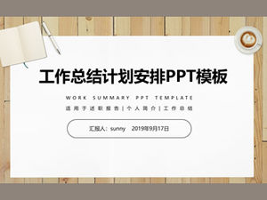 Tavola di legno sfondo stile business casual modello di riepilogo del piano di lavoro ppt
