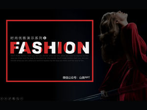 Modèle ppt d'affichage de rapport de résumé d'entreprise de style magazine de vêtements de mode simple rouge et noir