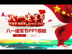 中國夢，濃烈的軍事夢-8月1日建軍節ppt模板
