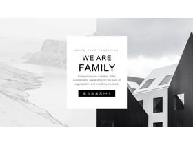 Black and white simple European and American style PPT template
