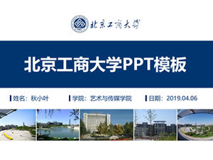 Beijing Technology and Business University Diplomarbeit Verteidigung allgemeine ppt Vorlage-Bao Pengfei