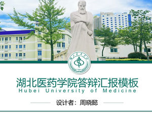 قالب ppt عام للدفاع عن أطروحة كلية الطب هوبى- Zhou Xiaoyi