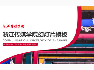 Zhejiang Institute of Media and Communication tese defesa modelo ppt geral