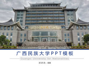 Milliyetler-Chen Jinfeng için Guangxi Üniversitesi tez savunması için genel ppt şablonu