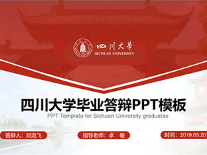 Geometrischer Stil festliche rote Sichuan Universität These Verteidigung ppt Vorlage-Liu Longfei