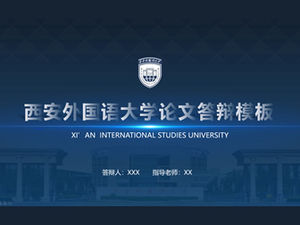 Xi'an International Studies Universität Verteidigung Verteidigung ppt Vorlage-Liu Lixin