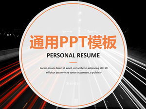Flat orange gray atmosphere simple business report general ppt template