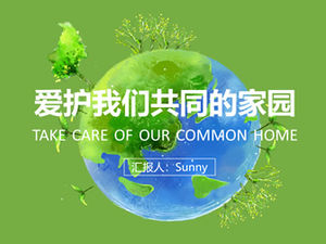 Prendersi cura del nostro comune modello ppt tema di protezione ambientale casa-terra