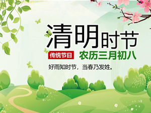 Der achte Tag des dritten Monats des traditionellen Mondkalenders Festival Ching Ming Festival ppt Vorlage