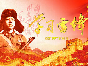 March learning Lei Feng theme ppt template