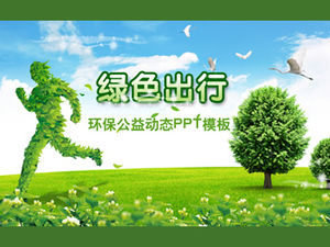 Verde viaggio-protezione ambientale modello di pubblicità del benessere pubblico ppt