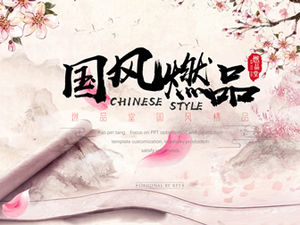 الخوخ الوردي جو الأزهار النمط الصيني ملخص عمل قالب PPT