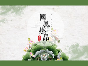 Motyw lotosu prosty mały świeży chiński styl podsumowania pracy szablon ppt