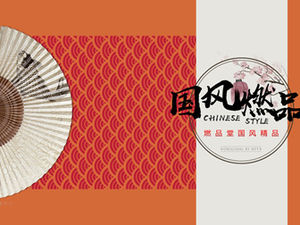 Origami fan poesia tema passione arancione piatto modello ppt in stile cinese