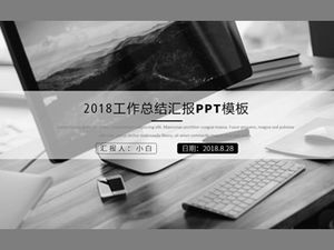Gray office desktop business big picture cover black and white simple work report ppt template