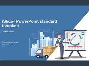 Prezentări PowerPoint temă întâlnire rafinat stil desene animate lucrări afaceri raport rezumat șablon ppt