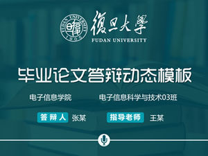 Modelo geral de ppt para defesa de tese de calouros da Fudan University