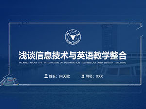 Zhejiang University obronę pracy magisterskiej ogólny szablon ppt