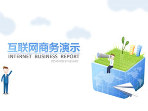 Cute cartoon elements internet business work report ppt template