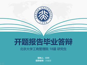 Criatividade do elemento de design de livro aberto, defesa de tese da Universidade de Pequim, modelo geral ppt