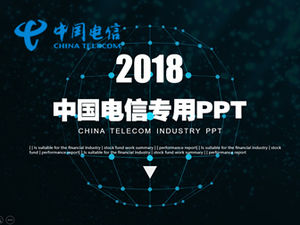 Lățimea de bandă a rețelei Tehnologia internetului China Telecom Tehnologia produsului Introducere Propaganda PPT Template