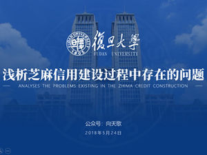 Modelo geral ppt de defesa de tese de graduação da Universidade de Fudan