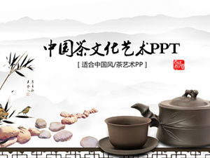 Semplice e suggestivo stile cinese del tè cultura e arte introduzione modello di pubblicità ppt