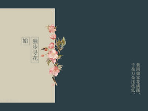 Puisi kuno, estetika retro, budaya Cina, gaya Cina, template ppt buku bergambar kecil dan segar