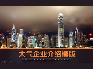Luminosa vista notturna di Hong Kong copertina semplice e atmosferico modello di presentazione aziendale ppt