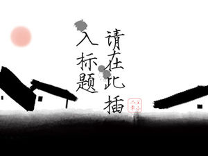 Inchiostro in stile antico cinese e atmosfera di animazione di lavaggio generale modello di rapporto di lavoro in stile cinese ppt