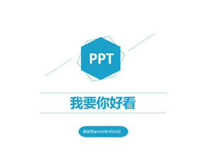 İyi PPT üretim eğitimi konuşma eğitim yazılımı şablonu görünmenizi istiyorum