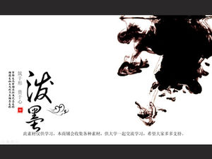 Splashing ink-ink and Chinese style work summary ppt template