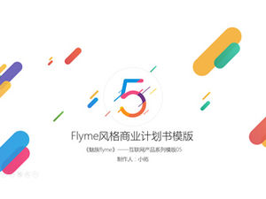 Modelo ppt de plano de negócios de tecnologia dinâmica e vibrante estilo Meizu Flyme