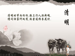 Shepherd boy lotus ink wind and Qingming ppt template