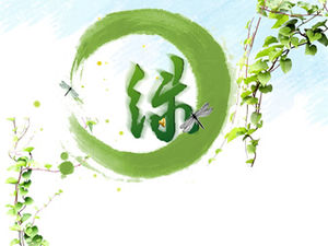 綠色活力，幸福生活-公益和環保主題ppt模板