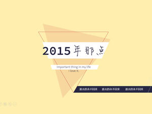 Aquela pequena coisa no modelo de auto-resumo de final de ano de 2015-ppt mestre de design Xiaoqi