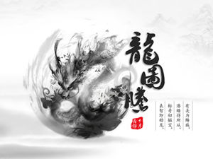 Elementos de tinta e lavagem "Dragon Totem" extrema beleza estilo chinês ppt template