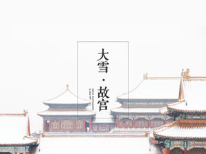 Neiger. Forbidden City-Minimalist texte ligne grande image composition Forbidden City modèle ppt après de fortes chutes de neige