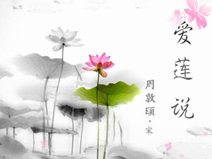Любовь лотос-китайский стиль фоновой музыки шаблон п.п. в стиле чернил лотоса