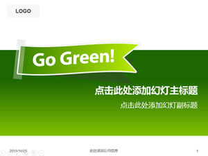 Environmental protection theme label-green environmental protection simple and clear ppt template