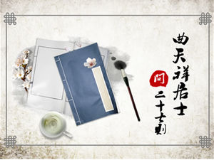 Pena dan tinta buku kuno, tinta teh, template ppt gaya Cina