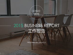 Exquisita y sencilla plantilla ppt de informe de trabajo empresarial 2015