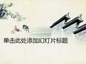 Branch wall courtyard ink shepherd boy chinese style ppt template