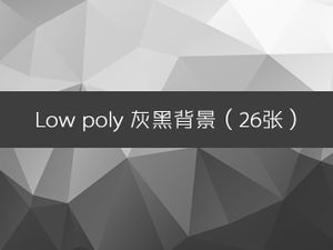 PNG formatında 26 düşük poli yüksek çözünürlüklü gri ve siyah arka plan (2560x1440)