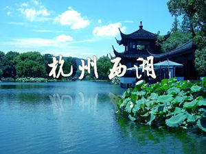 Hangzhou West Lake attractions introduction ppt template