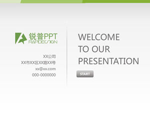 清新簡潔的PPT模板，適合公司介紹和團隊風格展示