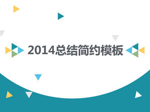 20P精美圖表簡約大氣2014年終總結寬屏ppt模板