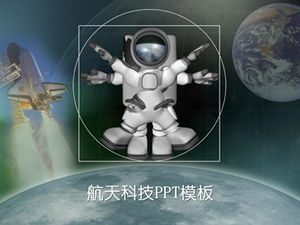 Astronaut, navetă spațială, pământ albastru, șablon ppt știință și tehnologie aerospațială-www.51pptmoban.com
