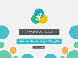 2015 простой стиль бизнес-отчет корпоративный шаблон отображения п.п.